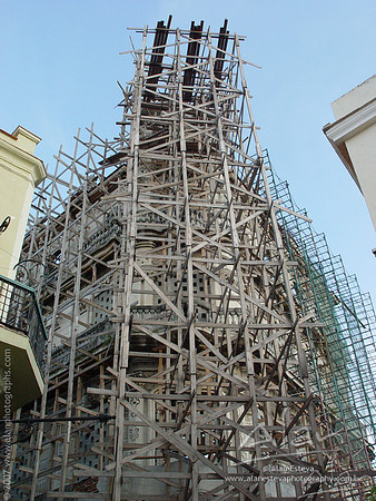 Palacio del Principe